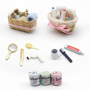 1:12 miniature bathroom toiletries basket set for dollhouse