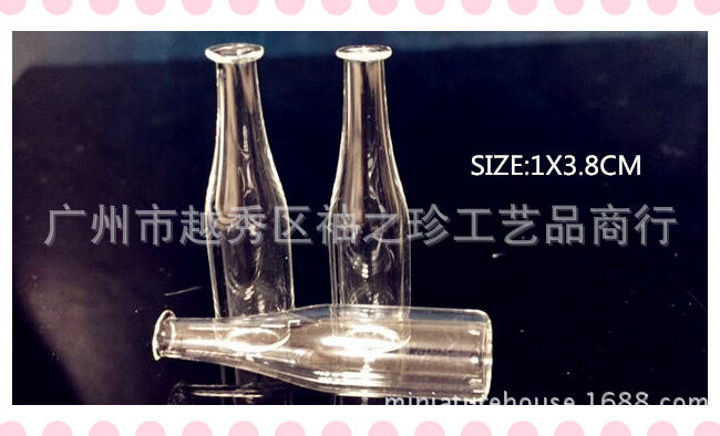 1:12 Miniature Glass Bottle and Bowl Set