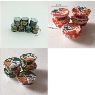 1:12 Miniature Instant Noodle Can Food Prop for Dollhouse