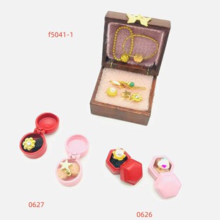 1:12 miniature jewelry keepsake box for dollhouse decor
