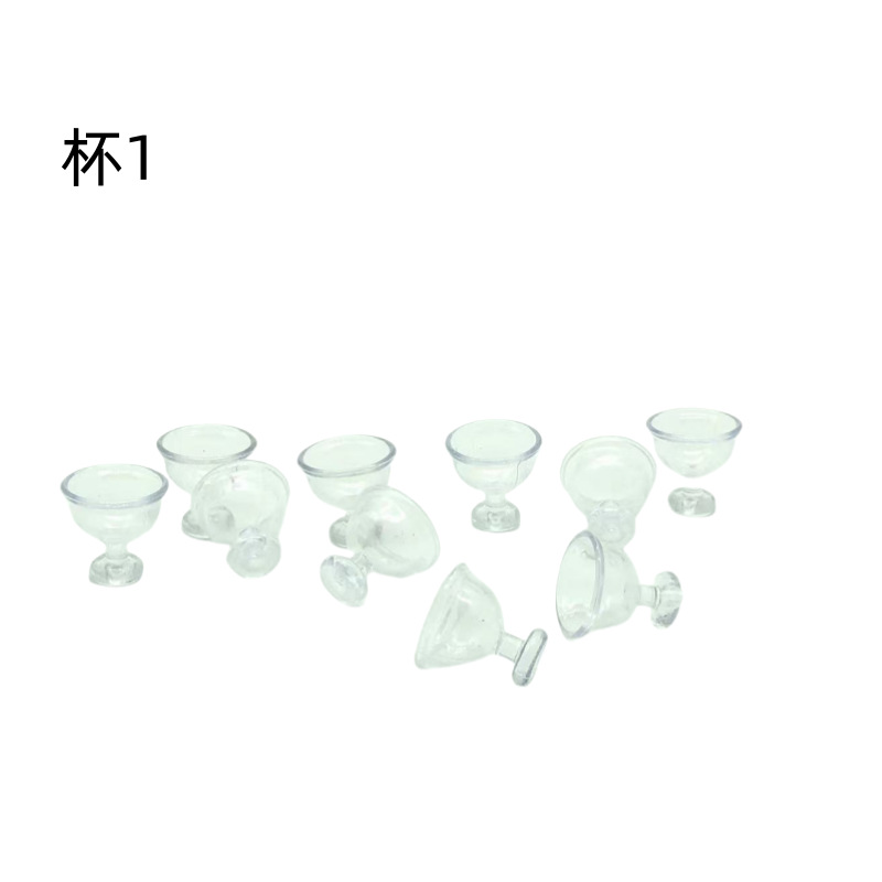 1:12 Miniature Clear Wine and Dessert Goblets