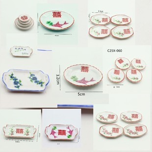 1:12 Miniature Ceramic Double Happiness Dish for Dollhouse