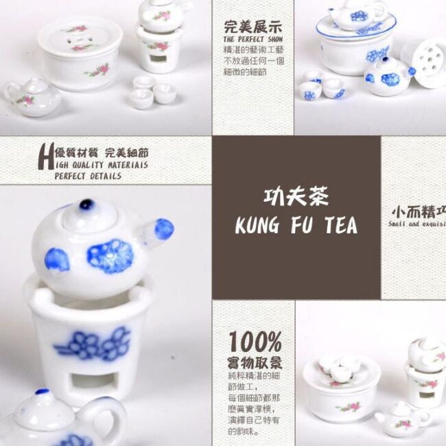 1:12 Miniature Floral Porcelain Gongfu Tea Set