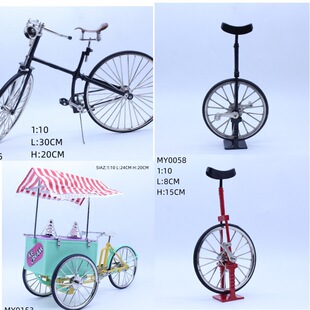 1:12 Miniature Alloy Bicycle with Working Wheels for Dollhouse