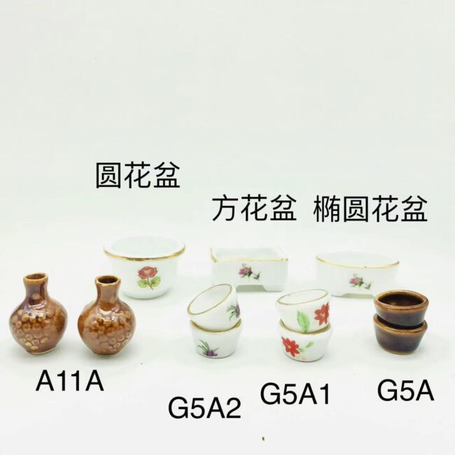 1:12 Miniature Ceramic Floral Planter Pot