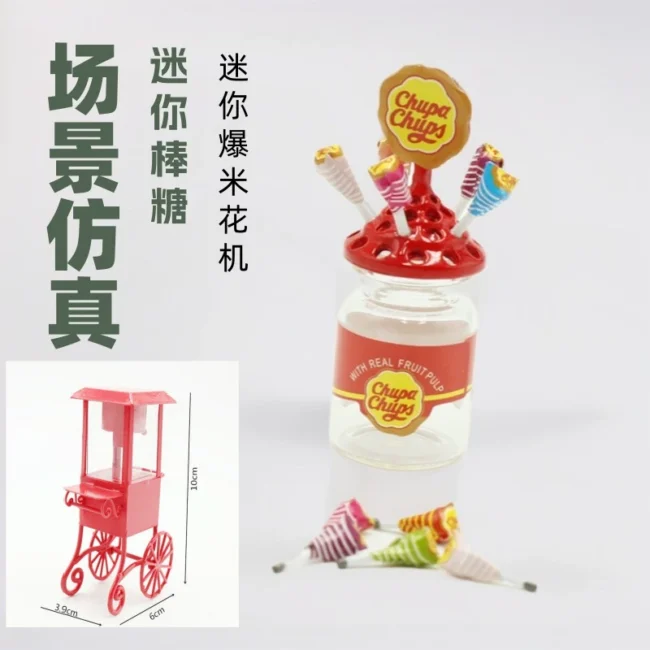 1:12 miniature popcorn machine for dollhouse cinema and kitchen food scenes